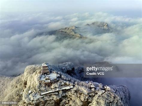 Mount Wangwu Majestic Peak Breathtaking Views!